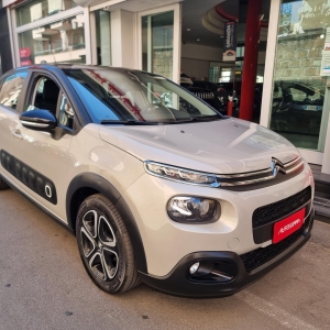 CITROEN - C3